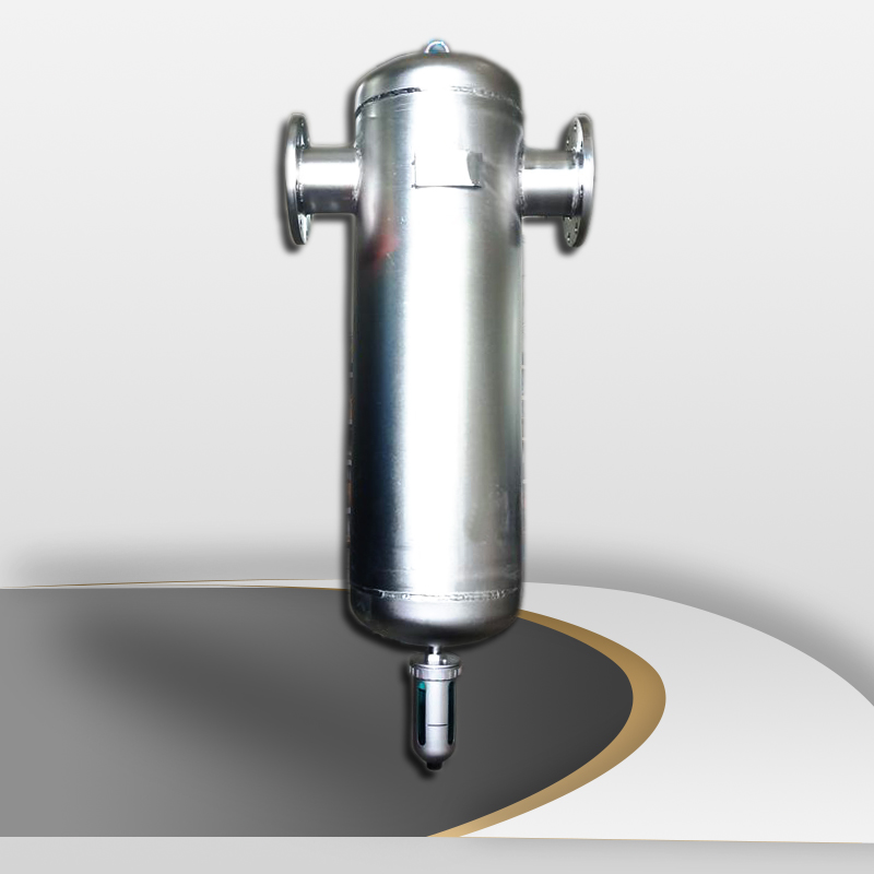 不锈钢汽水分离器